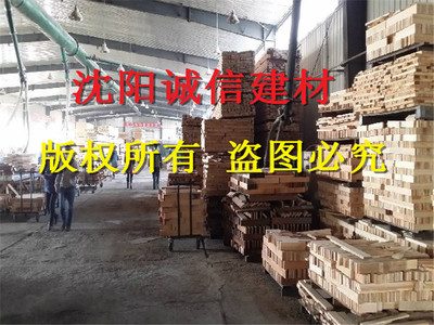 辽阳木材价格解析 辽宁沈阳及周边地区木材行情参考
